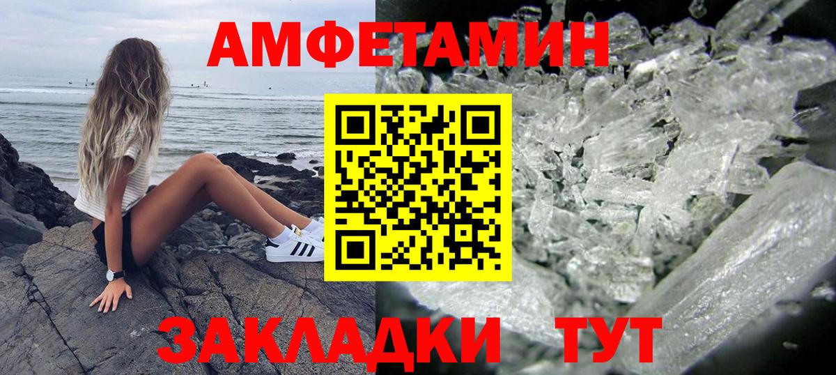Сколько стоит  А ПВП  ГАШИШ  Лабинск  Вход с VPN  Круглые  Cocaine  Мефедрон  МАРИХУАНА  Плюхи  МДМА  Мефедрон 