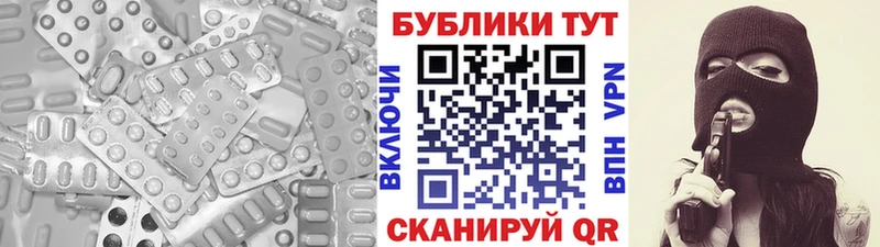 как найти закладки  Лабинск  Экстази louis Vuitton 