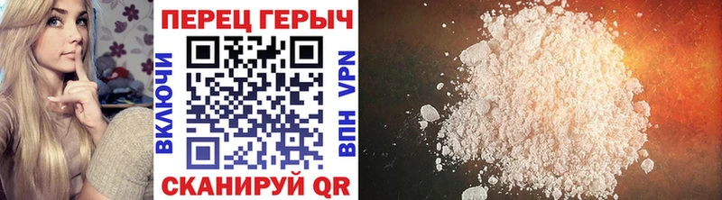 Героин Афган  где купить   Лабинск 