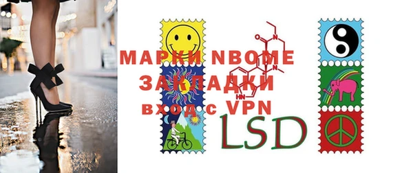 дурь Лиски