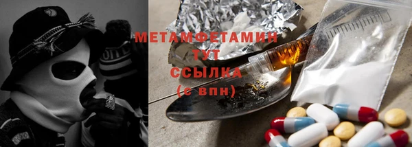 mix Липки