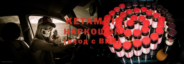 mix Липки