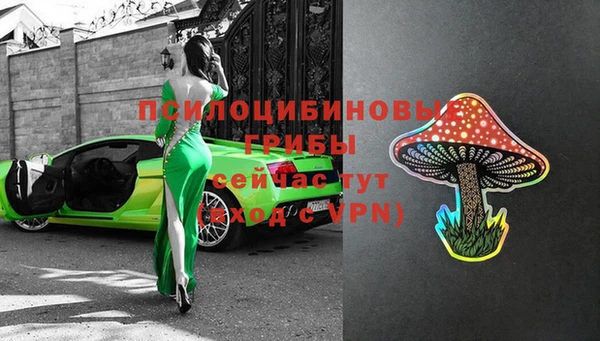 mix Липки