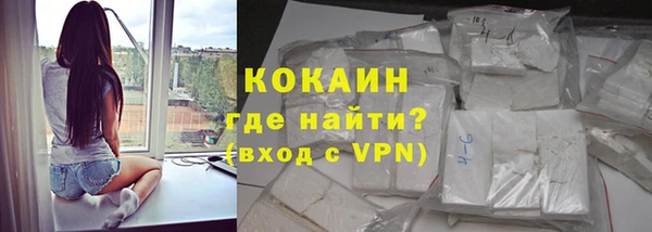 амфетамин Магадан