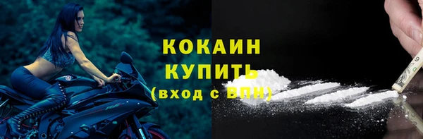 амф Михайлов