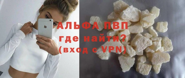 mdpv Майский