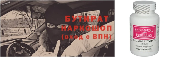 дурь Лиски