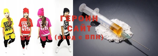 дурь Лиски