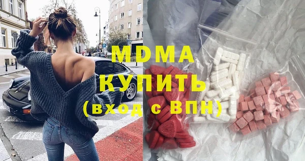 mdpv Майский