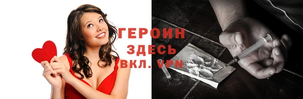 mdpv Майский