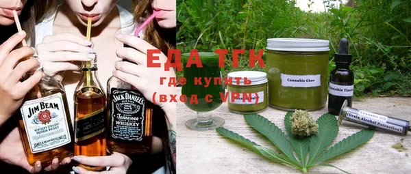амфетамин Магадан