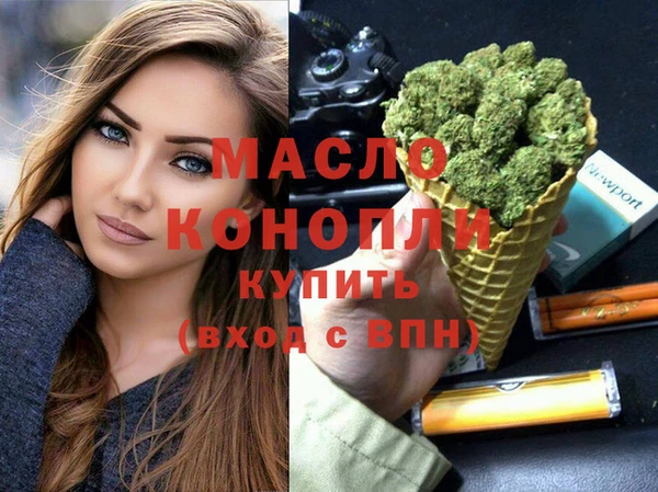 mix Липки