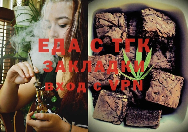 mdpv Майский