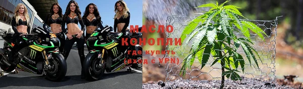 дурь Лиски