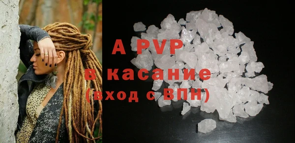 mix Липки