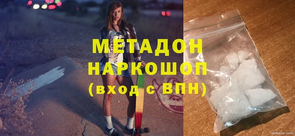дурь Лиски