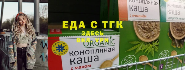 mdpv Майский