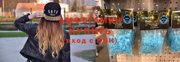 mdpv Майский