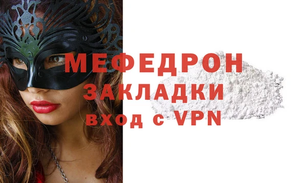 дурь Лиски