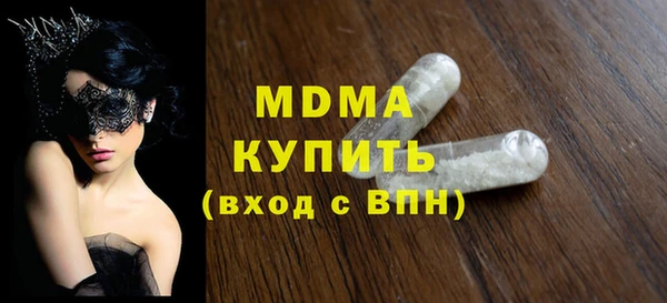дживик Беломорск