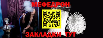 кокаин VHQ Аргун