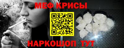кокаин перу Апрелевка