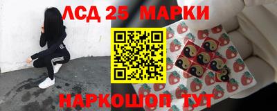 кокаин VHQ Аргун