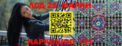 кокаин VHQ Аргун