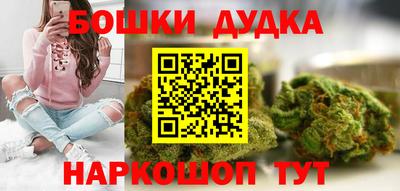 эйфоретик Апшеронск