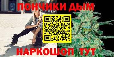 кокаин перу Апрелевка