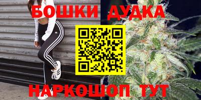 кокаин VHQ Аргун