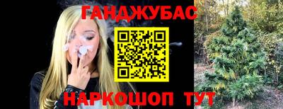 кокаин VHQ Аргун