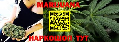 кокаин VHQ Аргун