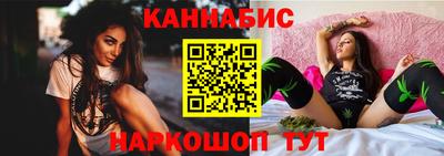 эйфоретик Апшеронск