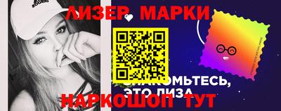 кокаин VHQ Аргун