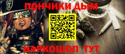 кокаин VHQ Аргун
