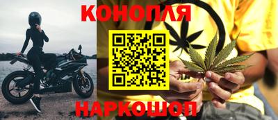 кокаин перу Апрелевка