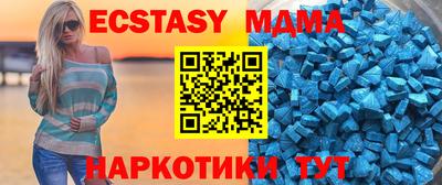 кокаин перу Апрелевка