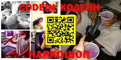 кокаин VHQ Аргун