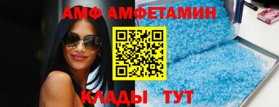кокаин VHQ Аргун