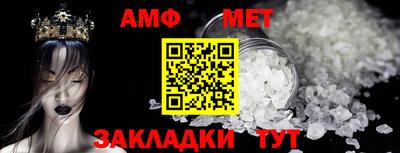 кокаин перу Апрелевка