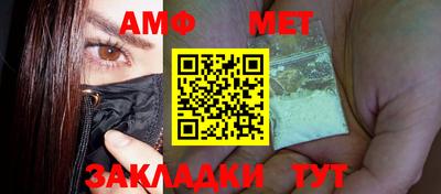кокаин перу Апрелевка