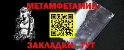 кокаин VHQ Аргун