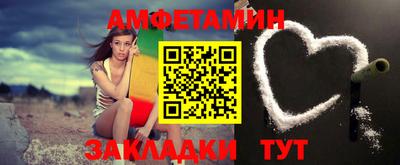 кокаин VHQ Аргун
