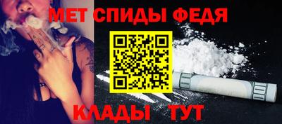 кокаин VHQ Аргун