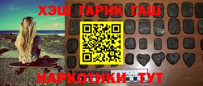 jwh Абинск