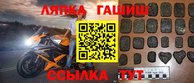 кокаин перу Апрелевка