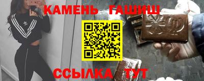 кокаин перу Апрелевка