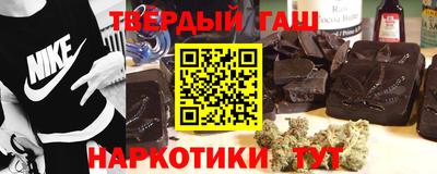 эйфоретик Апшеронск