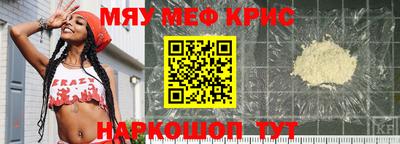 кокаин перу Апрелевка